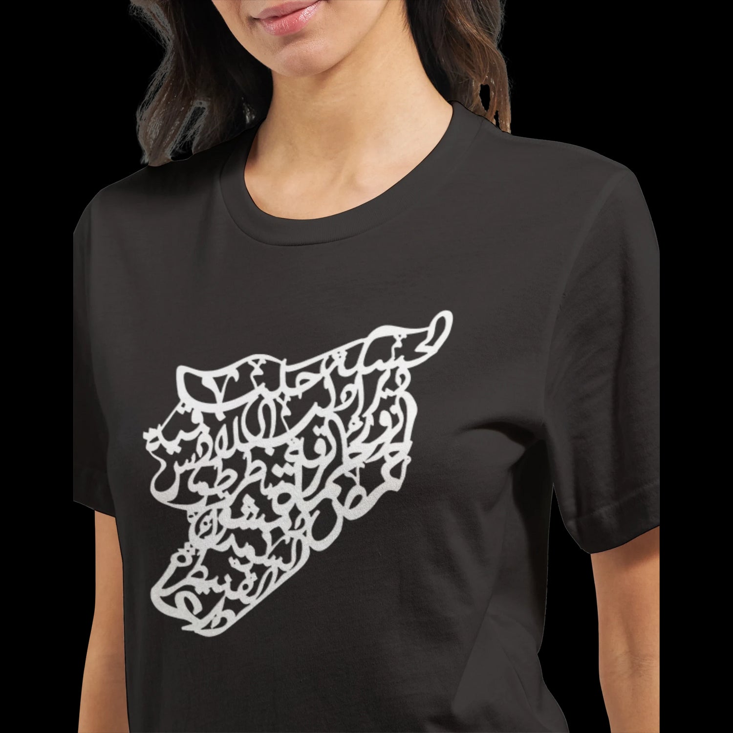 Unisex Syria map t-shirt with Arabic calligraphy print designed for modern heritage fashion. Features detailed artwork on soft cotton fabric for artistic expression, identity wear, and cultural pride in everyday outfits.