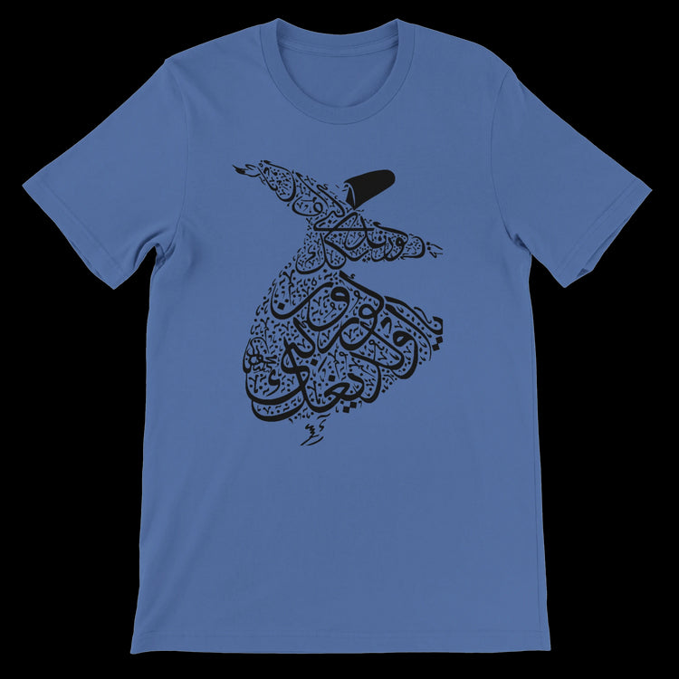 Columbia Blue Arabic calligraphy tee featuring the Whirling Dance motif printed on ultra-soft eco-conscious fabric ideal for dancers artists and modern wearers seeking culturally inspired fashion pieces