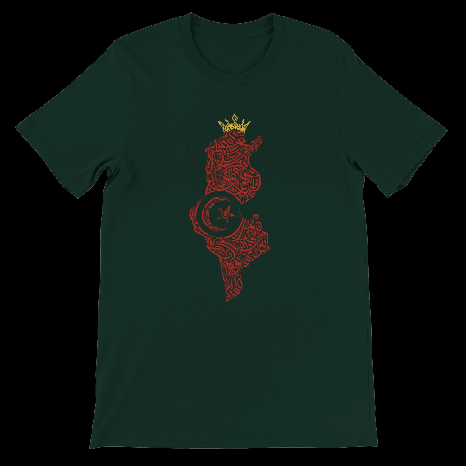 Forest green Tunisia calligraphy map tee made from premium ring-spun cotton. Artistic Arabic letterform design perfect for cultural pride, identity expression, and street fashion. Eco-conscious DTG print-ready shirt with tailored unisex fit and soft texture.