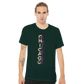 Chicago cultural fashion t shirt featuring vibrant animated skyline premium casual wear for city pride lovers and modern lifestyle streetwear collections