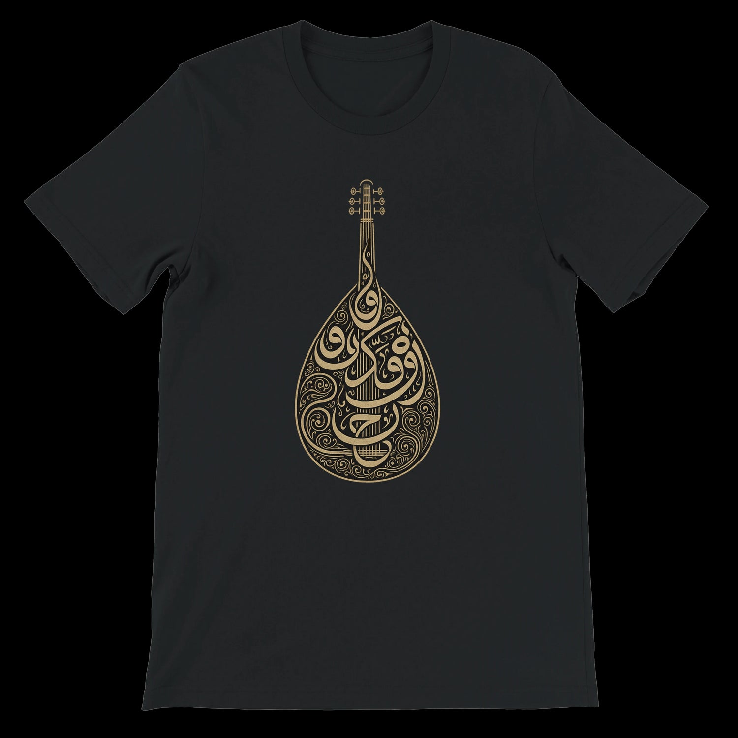 Black calligraphy style t-shirt featuring bold Arabic script, crafted for clarity and edge. DTG-optimized cotton fabric ensures high-quality printing results. A must-have for streetwear enthusiasts, creatives, and lovers of cultural fashion in dark, minimalist tones.