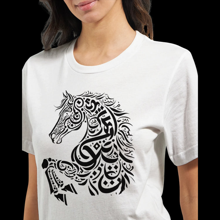 Artistic calligraphy shirt with modern minimalist design, printed on high-quality cotton for unmatched comfort. Perfect for creative individuals, design lovers, and fans of typography fashion seeking unique, expressive pieces for their wardrobe.