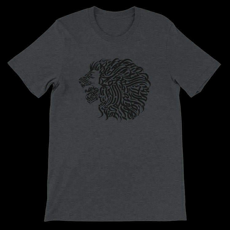 Dark grey heather Arabic calligraphy t-shirt for fans of artistic streetwear. Featuring soft breathable cotton and a striking cultural design this DTG optimized tee is perfect for urban fashion enthusiasts.