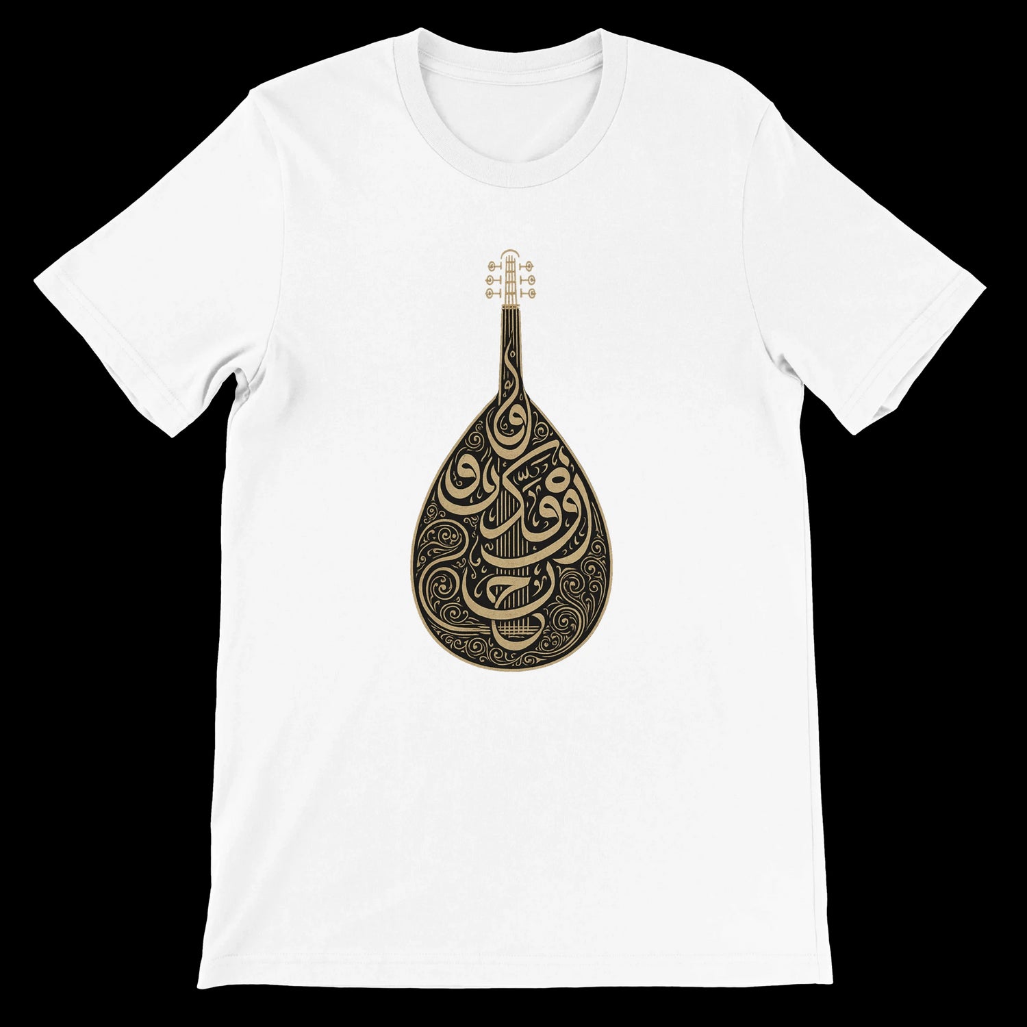 White Arabic calligraphy t-shirt featuring artistic strokes inspired by oud melodies. Made from 100 percent Airlume cotton for a soft feel and premium fit. A breathable DTG-ready unisex tee perfect for modern streetwear lovers and cultural expression through minimalist design.