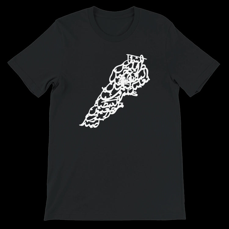 Black t-shirt with white Arabic calligraphy Lebanon map artwork.