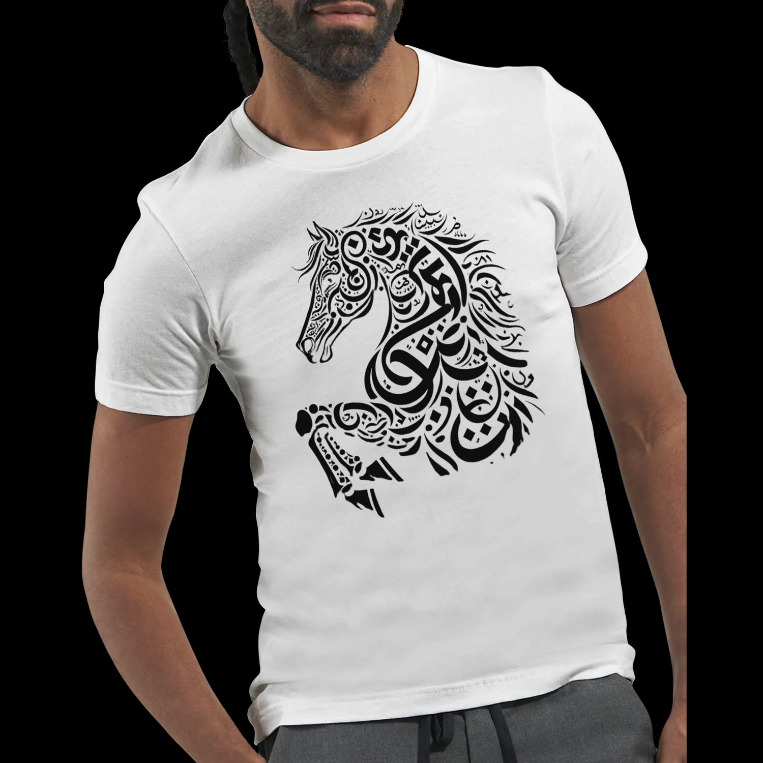 Artistic Arabic calligraphy t-shirt showcasing elegant script inspired by heritage and identity. Crafted for DTG printing with eco-conscious materials, this soft unisex tee is ideal for lovers of Islamic art, cultural fashion, and minimalist statement wear.