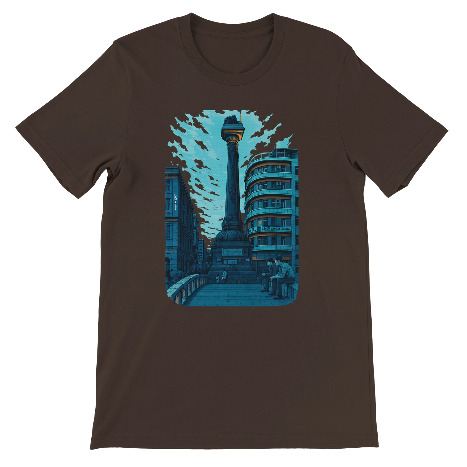 Brown unisex T shirt with artistic animated Al Marjeh Square Damascus Syria print durable eco friendly cotton shirt for cultural fashion travelers and urban style lovers