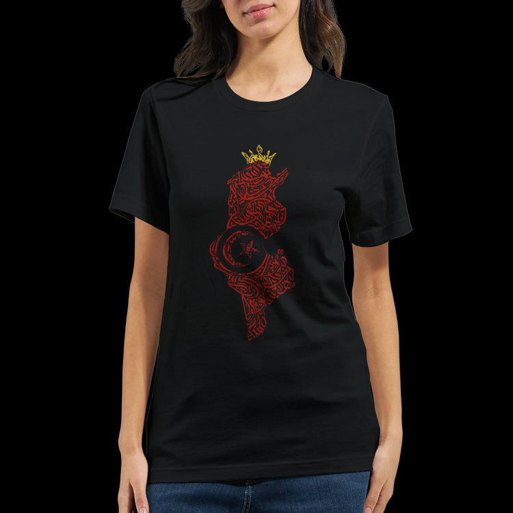 Arabic calligraphy shirt with Tunisia map design printed on black cotton. Great for Arabic clothing collections, Islamic gifts, or heritage streetwear. Lightweight, comfortable, and designed for expressive DTG prints.