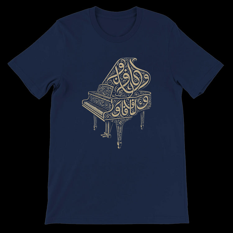 Navy unisex calligraphy t-shirt with piano-inspired Arabic design in bold artistic strokes. Made from soft 100 percent Airlume cotton with a tailored fit. A modern streetwear tee ideal for DTG printing, cultural expression, and music-inspired fashion. Perfect for men and women who love Arabic art and unique identity-driven apparel.