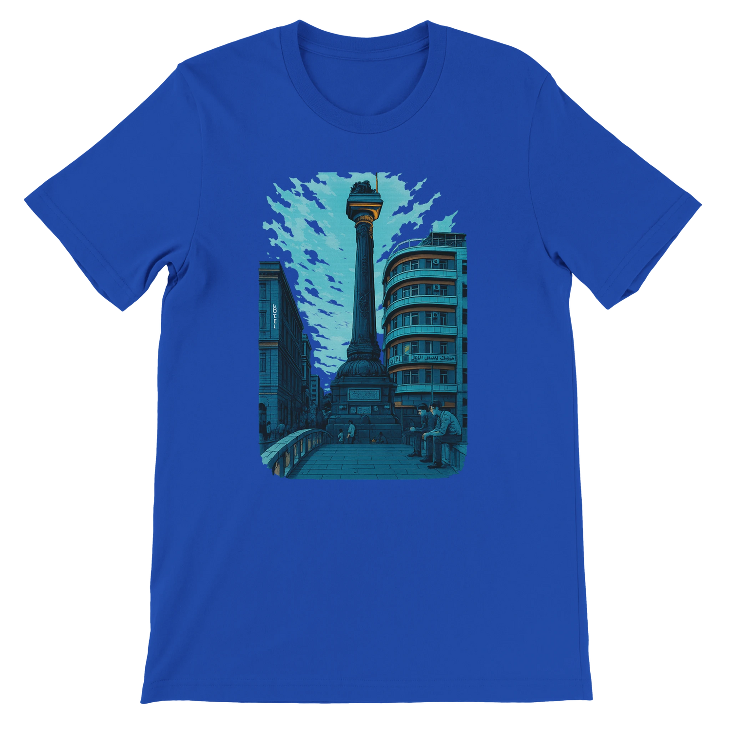 True royal blue unisex T shirt with animated depiction of Al Marjeh Square Damascus Syria high quality cotton tee for cultural streetwear travelers and global fashion lovers