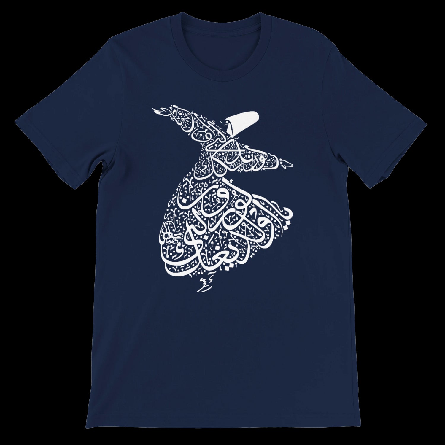 Navy Whirling Dance Calligraphy T-Shirt with artistic Arabic design and cultural expression made with soft eco-friendly cotton perfect for urban streetwear and conscious style seekers