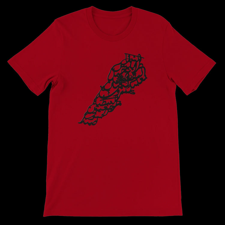 Red tee with black Arabic calligraphy map of Lebanon.