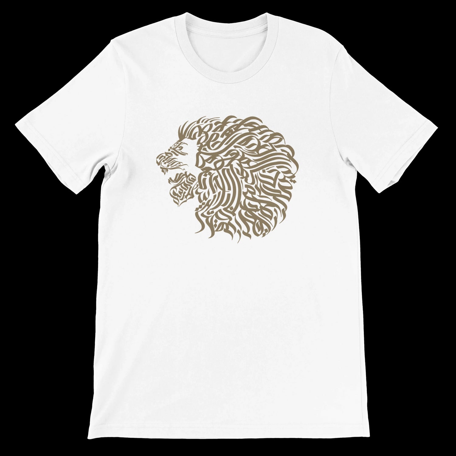 White Arabic calligraphy t-shirt featuring a powerful artistic design printed on premium soft cotton. Unisex DTG tee made with eco-friendly materials perfect for modern cultural streetwear and minimalist fashion lovers.