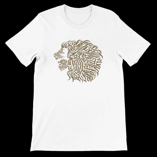 White Arabic calligraphy t-shirt featuring a powerful artistic design printed on premium soft cotton. Unisex DTG tee made with eco-friendly materials perfect for modern cultural streetwear and minimalist fashion lovers.