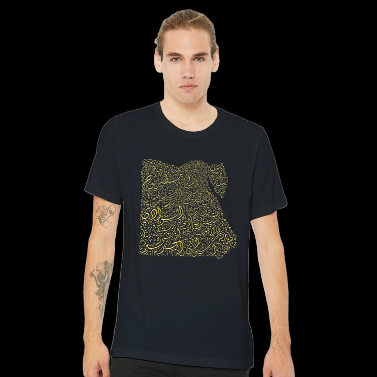 Man in black Egypt map Arabic calligraphy shirt, stylish and comfortable.
