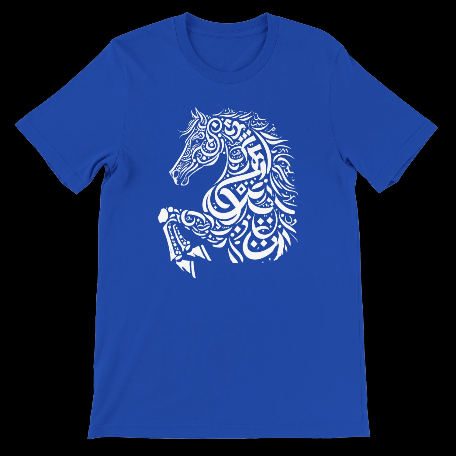 True royal blue calligraphy print t-shirt with powerful script design symbolizing strength and identity. Crafted for comfort and durability using ring-spun cotton, this bold unisex fashion piece blends artistic heritage with modern streetwear vibes. Great for expressive minimalist outfits.