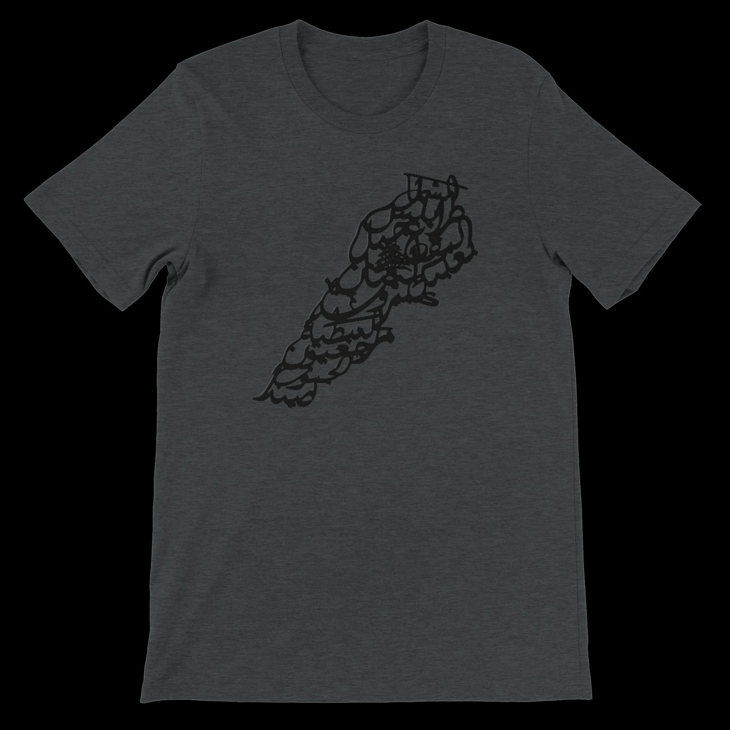 Dark grey shirt featuring an Arabic calligraphy Lebanon map design.