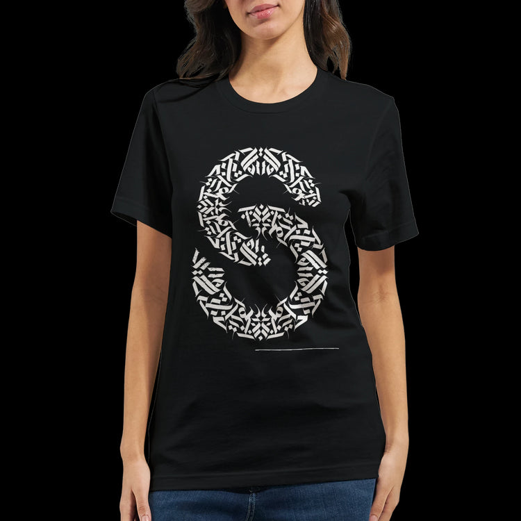 Black DTG-optimized t-shirt with calligraphy artwork featuring scripted strength theme. Made from eco-friendly ring-spun cotton for vibrant prints and ethical fashion lovers. A top-rated print-on-demand tee for modern minimalist streetwear.