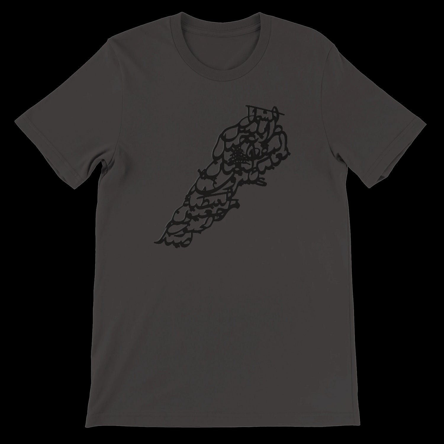 Vintage black tee with Arabic calligraphy Lebanon map graphic.