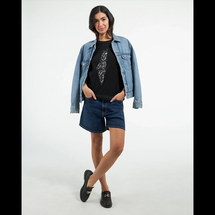 Black Palestine map t-shirt with bold Arabic script designed for activists and supporters of freedom movements. This high-quality cotton shirt offers a tailored unisex fit and is perfect for statement wear, heritage apparel, and political fashion under a print-on-demand model.