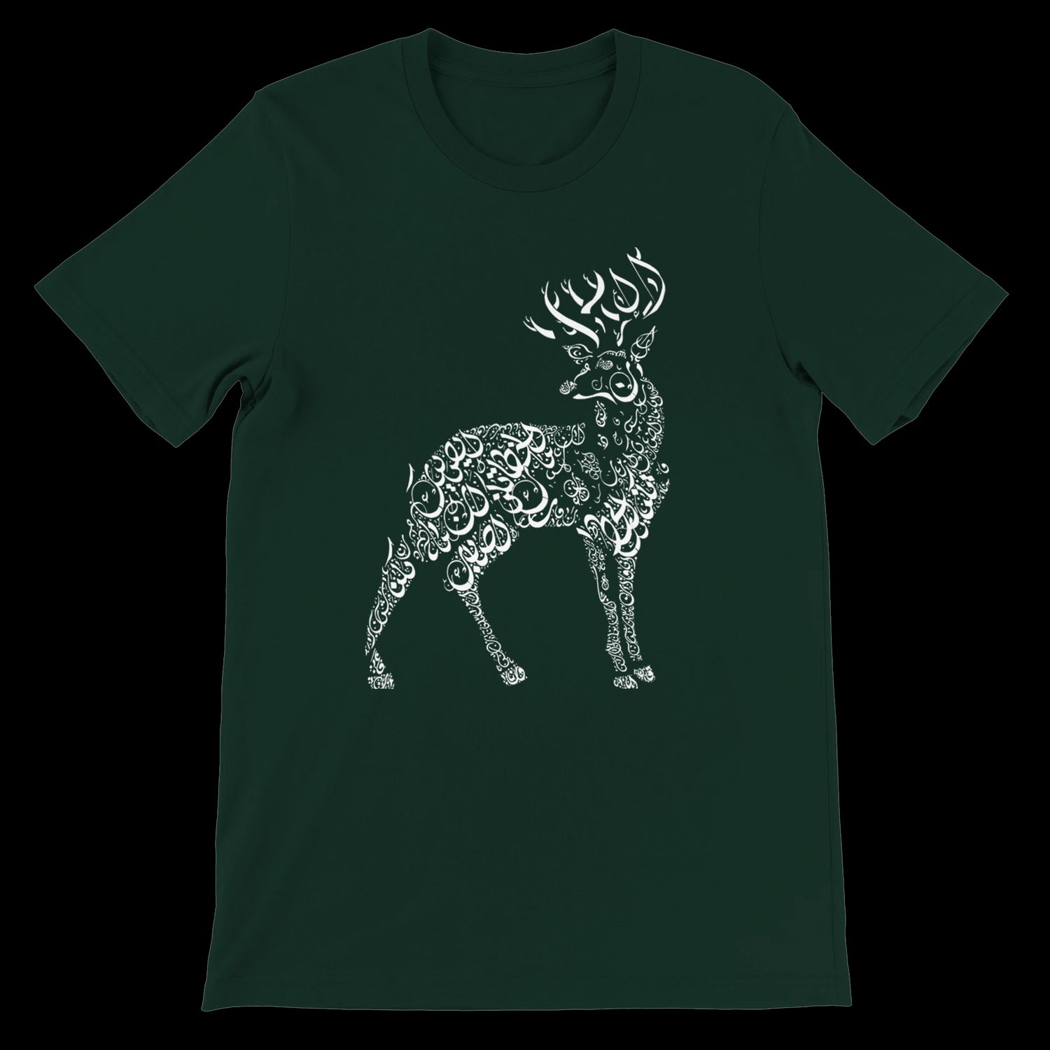 Forest green calligraphy t-shirt with intricate Arabic art and deer symbol. Made for lovers of bold, expressive, and eco-conscious fashion. High-quality DTG-friendly tee perfect for cultural and spiritual streetwear.