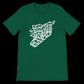 Evergreen Syria map calligraphy cotton t-shirt with unisex fit. Arabic art design perfect for cultural wear, expressive styling, and DTG printed fashion collections. Made using sustainable processes for modern creatives.