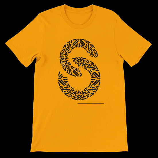 Gold calligraphy print t-shirt featuring a powerful scripted strength design. Premium cotton unisex tee with breathable comfort and eco-conscious construction. A bold cultural statement piece ideal for expressive fashion and DTG print clarity.