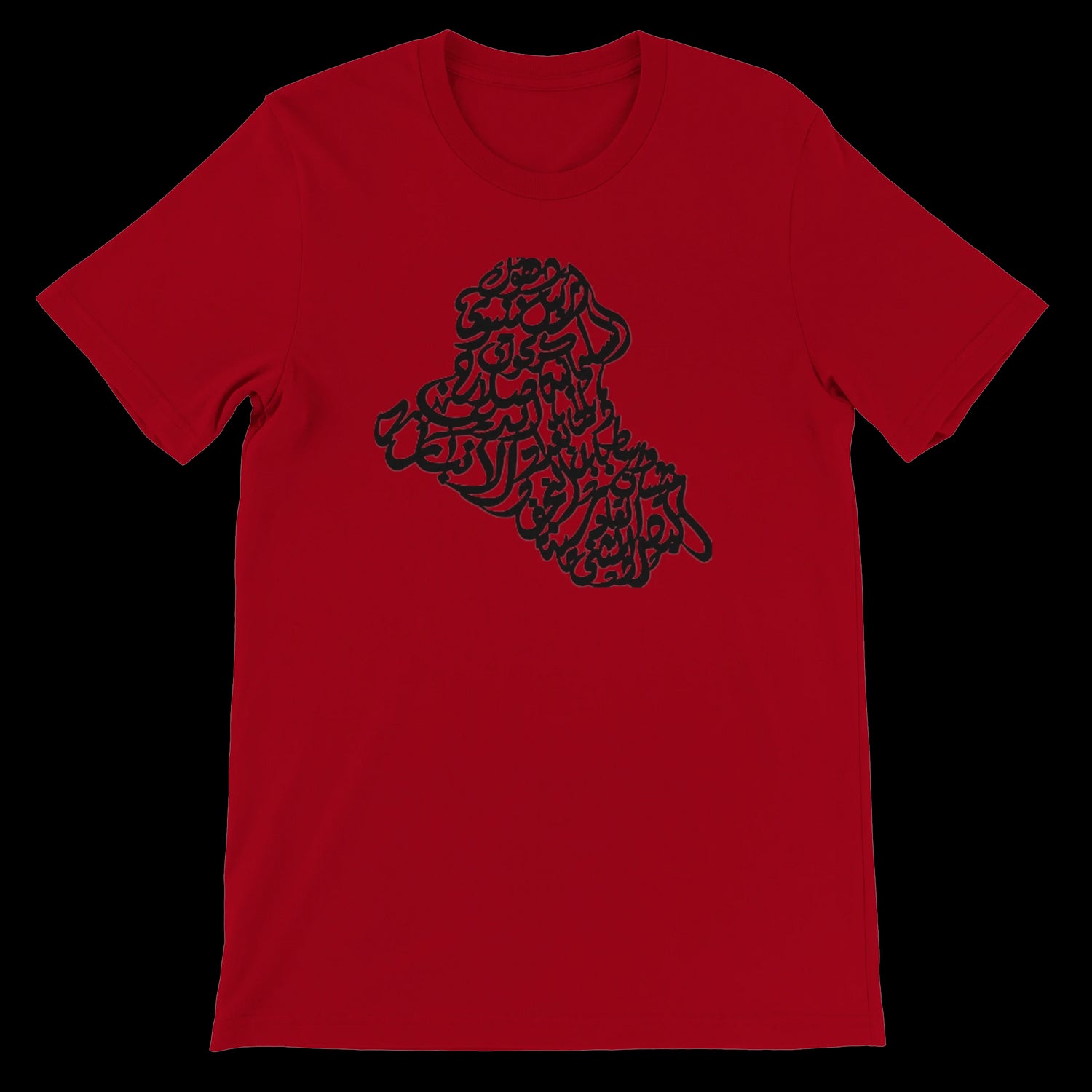 Bold red t-shirt with Iraq map calligraphy design, made with soft cotton and tailored fit. Features Arabic-inspired typography for Islamic streetwear, cultural pride, and high-quality DTG printing performance.