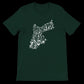 Forest green t-shirt featuring bold Jordan map artwork in Arabic script. Designed for cultural expression lovers of Islamic calligraphy and DTG print fashion. Soft premium cotton shirt for daily wear or standout streetwear looks.