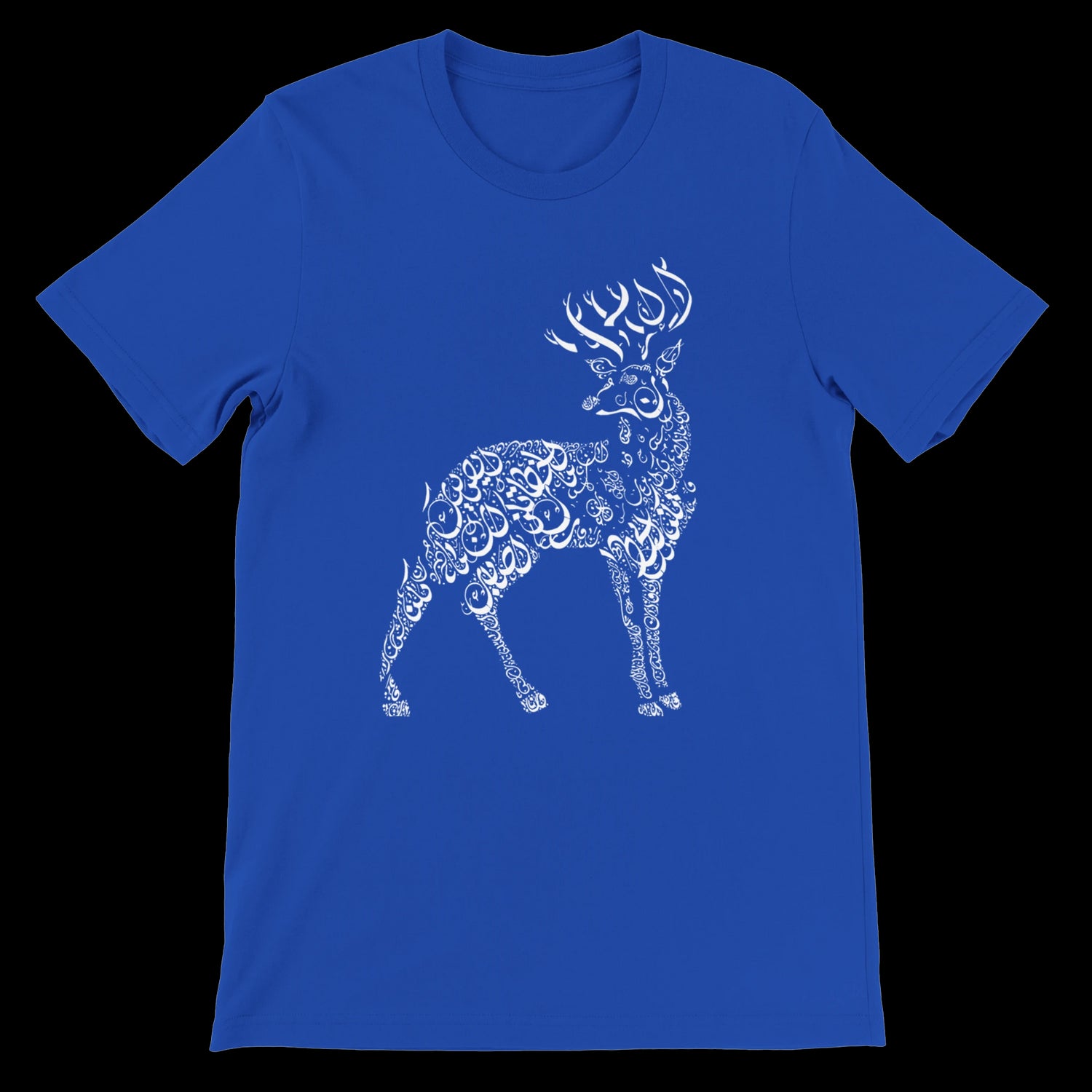 True Royal blue Arabic calligraphy t-shirt with deer illustration. DTG print compatible cotton shirt with soft texture and tailored fit. A trending cultural fashion piece made for urban and expressive wearers.