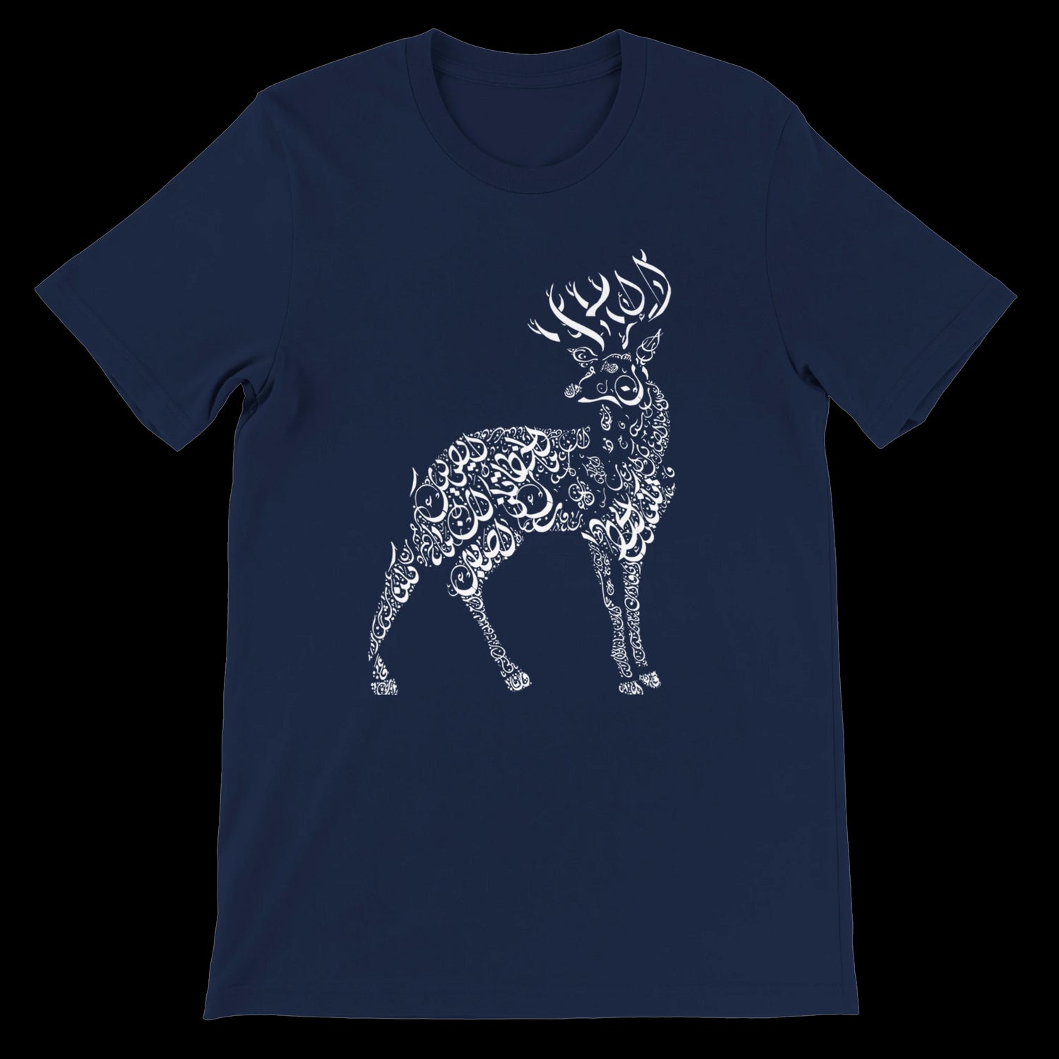 Navy calligraphy print t-shirt showcasing elegant Arabic lettering and deer motif. Crafted from soft Airlume cotton and tailored for comfort and statement-making style. Ideal for modern identity wear and urban expression.