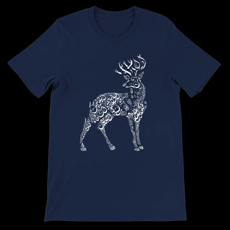 Navy calligraphy print t-shirt showcasing elegant Arabic lettering and deer motif. Crafted from soft Airlume cotton and tailored for comfort and statement-making style. Ideal for modern identity wear and urban expression.