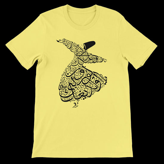 Bright yellow Whirling Dance Calligraphy T-Shirt designed with premium ring-spun cotton showcasing dynamic Arabic calligraphy perfect for expressive fashion dance enthusiasts and stylish casual outfits rooted in culture