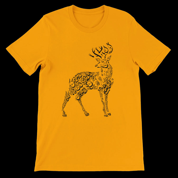 Gold calligraphy art t-shirt with custom Arabic deer graphic printed on eco-friendly cotton fabric. Vibrant print-ready tee designed for DTG fashion lovers who value bold identity expression and artistic clothing.