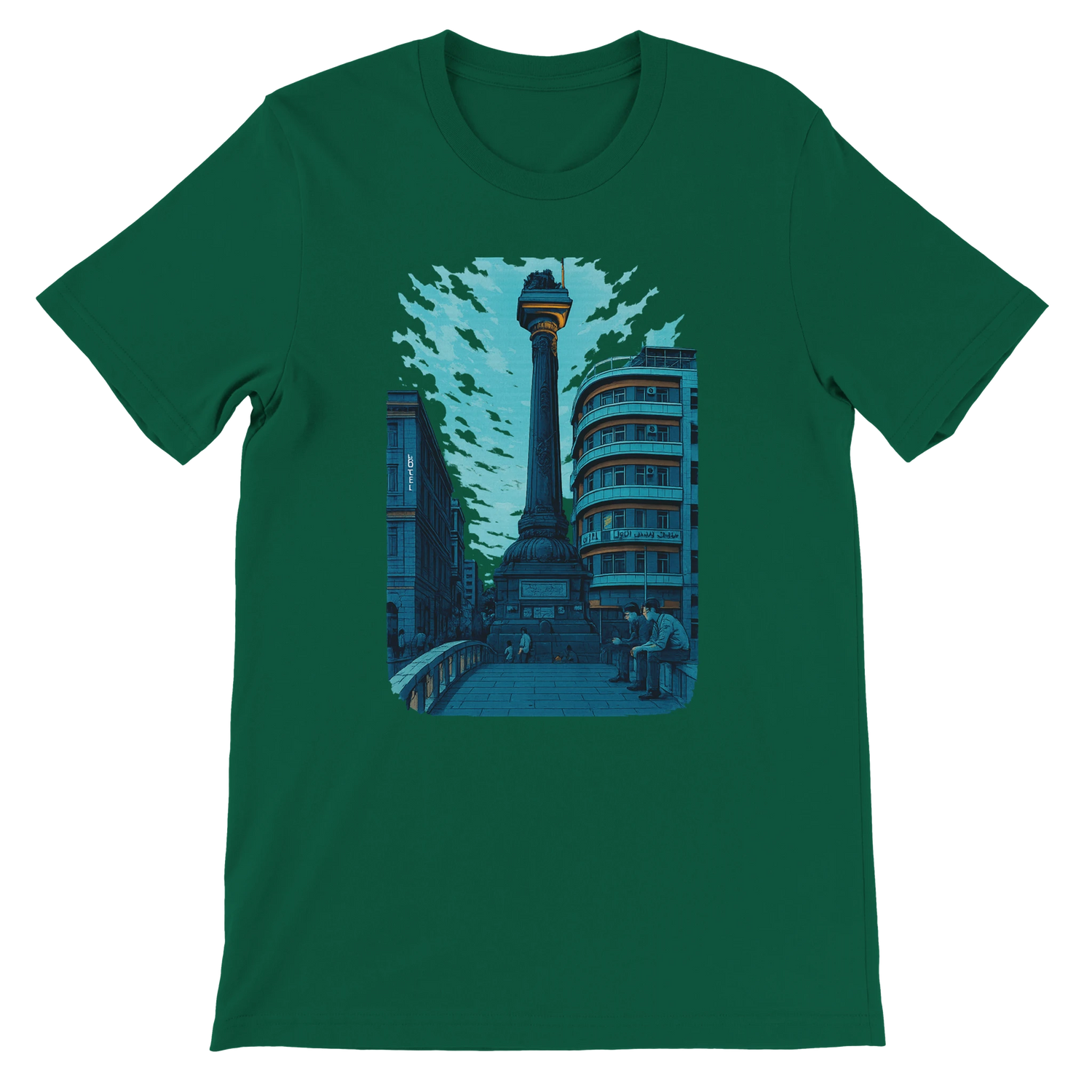 Evergreen cotton T shirt showcasing animated Al Marjeh Square Damascus Syria design premium streetwear for travelers art fans and print on demand culture inspired apparel