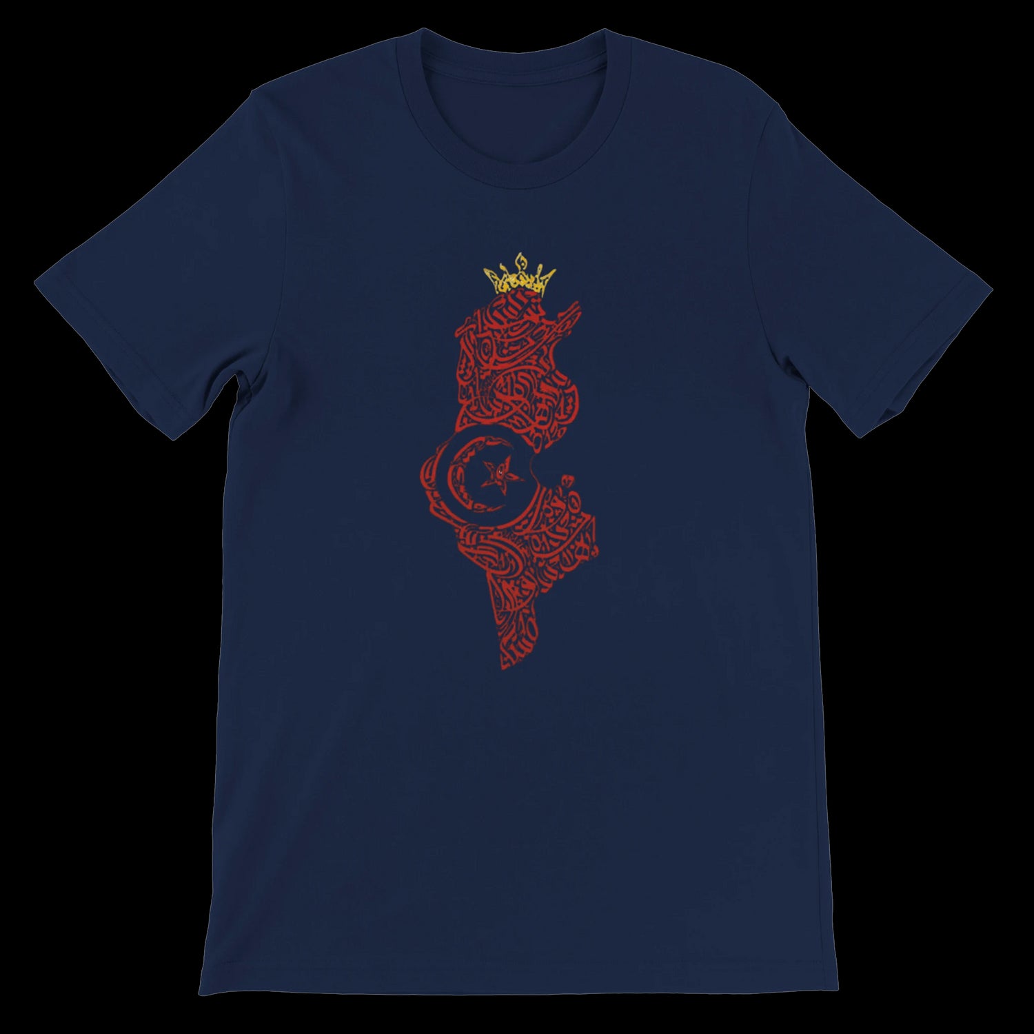 Navy calligraphy print Tunisia map t-shirt with soft cotton feel and detailed Arabic artwork. A DTG-friendly streetwear essential for cultural fashion and minimalist urban style. Unisex design with side-seamed structure for all-day comfort and clean fit.