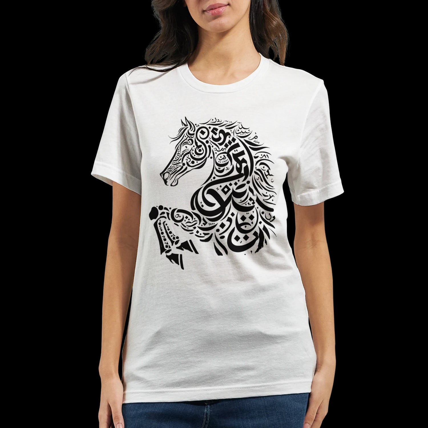 Identity-driven calligraphy tee featuring a bold script of strength, printed on a soft and durable fabric. Designed to empower self-expression and cultural pride, this tailored t-shirt blends artistic storytelling with modern fashion aesthetics for daily wear.