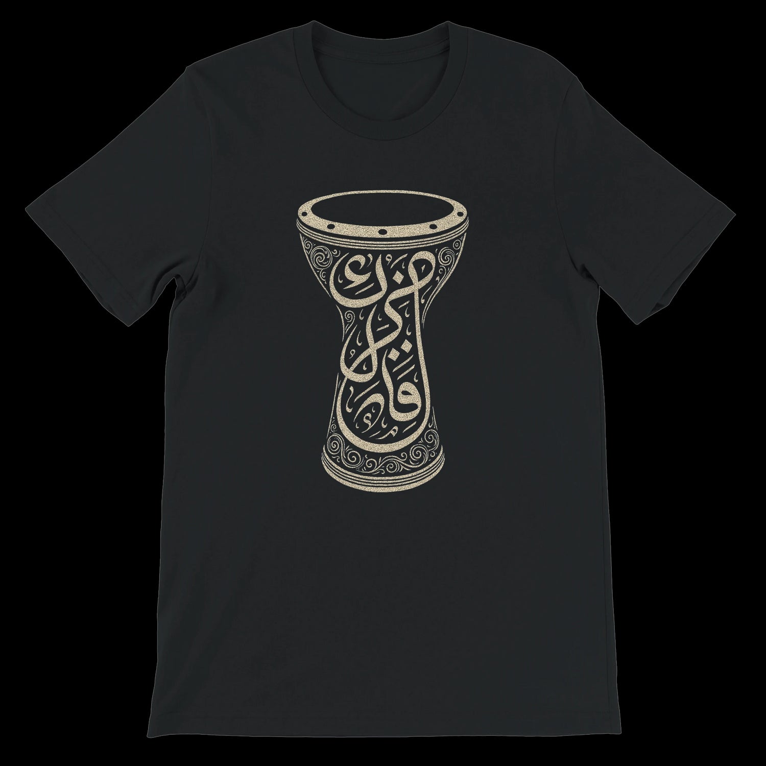 Black Soul of the Darbuka unisex t-shirt with cultural Arabic calligraphy design crafted for high quality DTG printing. Made from 100 percent ring-spun cotton this shirt combines modern minimalist streetwear with traditional art expression. Breathable comfortable and visually striking this printed cotton tee is perfect for identity driven fashion and urban street style.