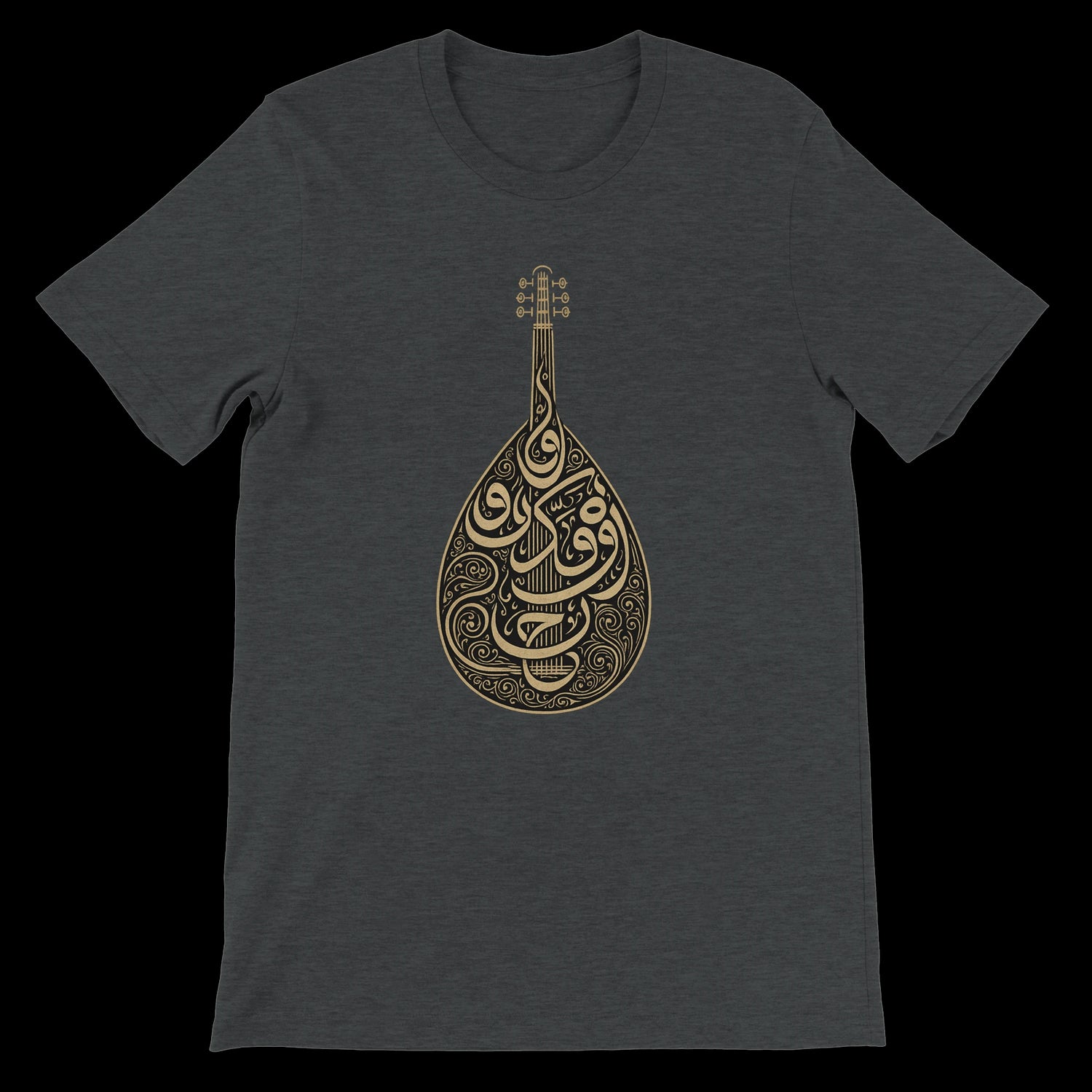 Dark grey calligraphy style t-shirt with elegant Arabic-inspired design printed on eco-friendly ring-spun cotton. A unisex graphic tee with tailored fit, ideal for DTG printing, streetwear fashion, and bold identity wear rooted in art and culture.