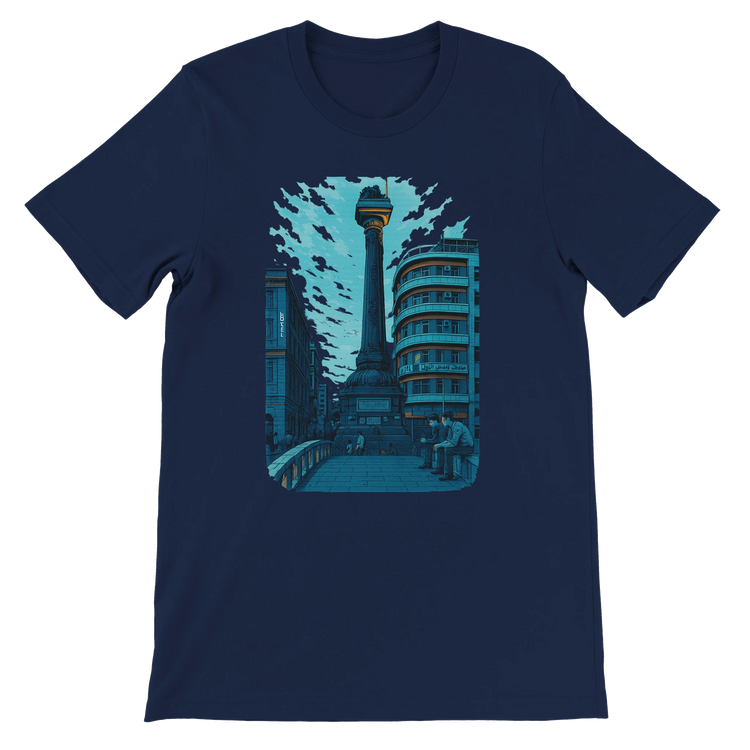 Navy blue unisex cotton T shirt with animated Al Marjeh Square Damascus Syria design comfortable and trendy streetwear apparel for cultural travel lovers and modern fashion fans