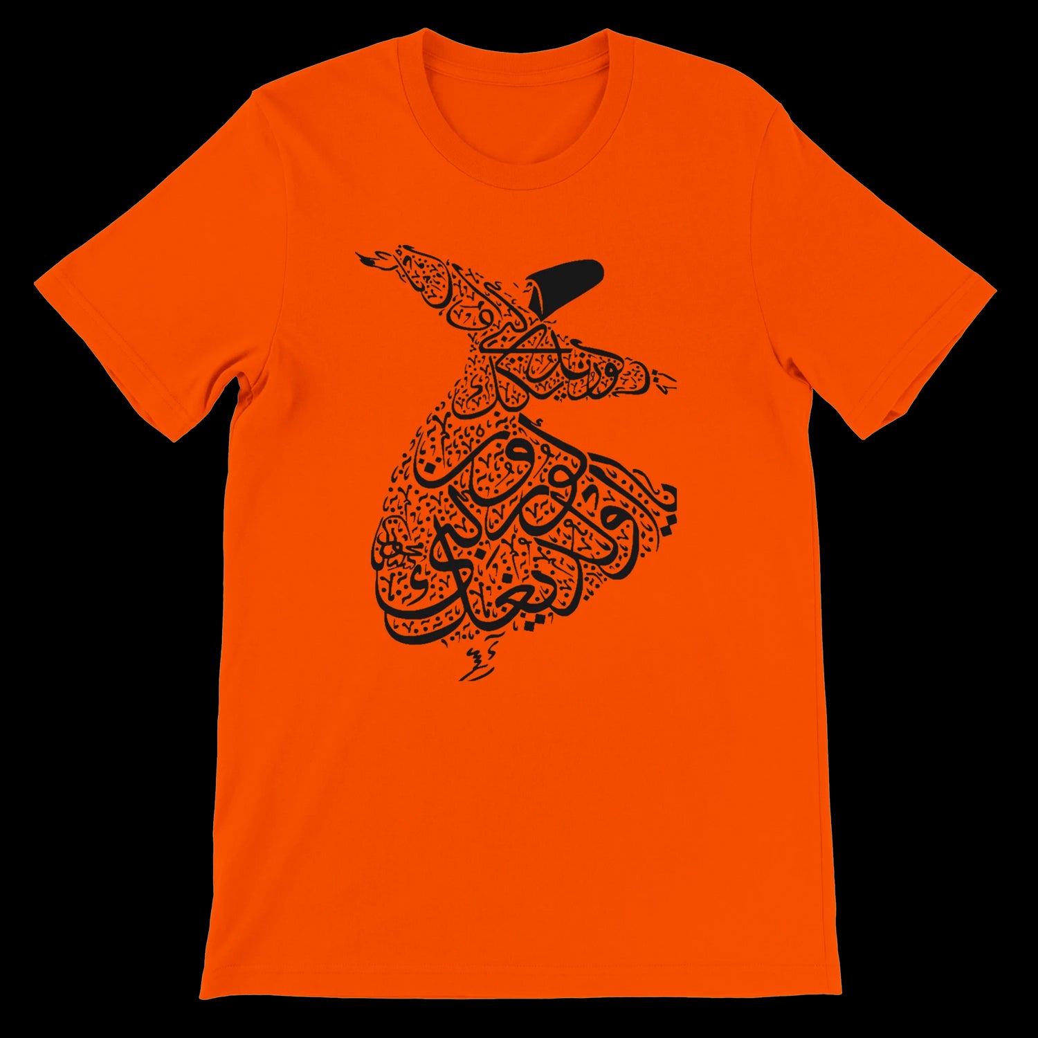 Vibrant orange Whirling Dance Calligraphy T-Shirt for bold fashion statements with breathable cotton fabric DTG-ready print design and artistic Arabic calligraphy perfect for cultural streetwear and identity wear