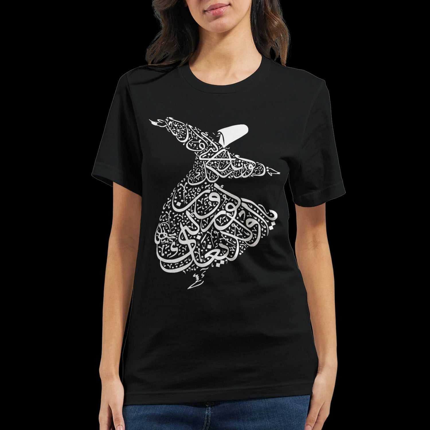 DTG printed Whirling Dance T-Shirt with expressive Arabic calligraphy available in multiple vibrant colors perfect for fashion-conscious creatives dancers and cultural wearers who value art tradition and modern design