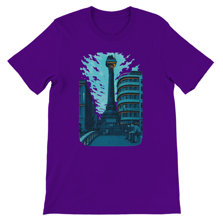 Team purple cotton T shirt featuring animated Al Marjeh Square Damascus Syria illustration stylish streetwear piece for cultural travelers art fans and fashion trendsetters