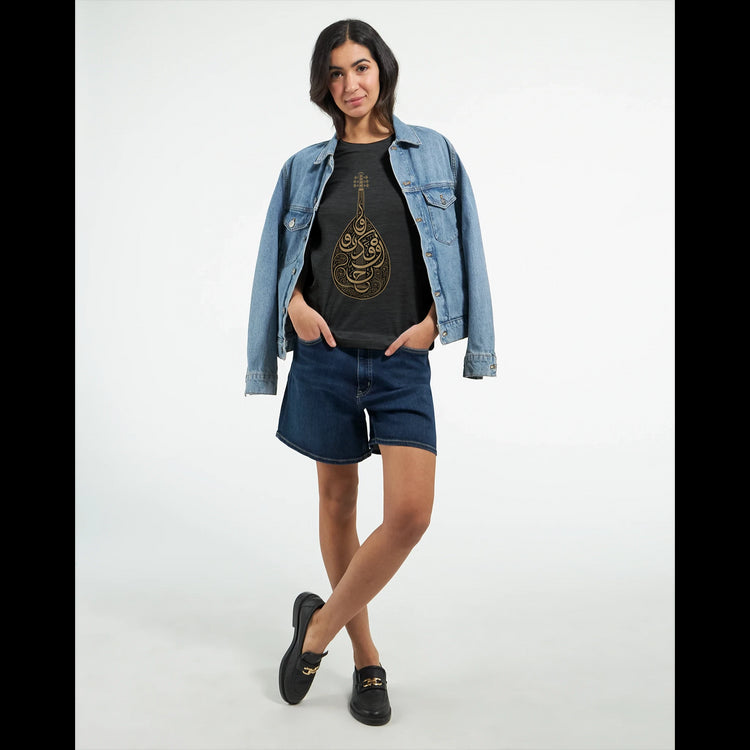 Black Arabic calligraphy shirt for men and women made with soft cotton fabric for daily wear. Premium DTG print-ready graphic tee inspired by Islamic art and perfect for modern minimalist street fashion.