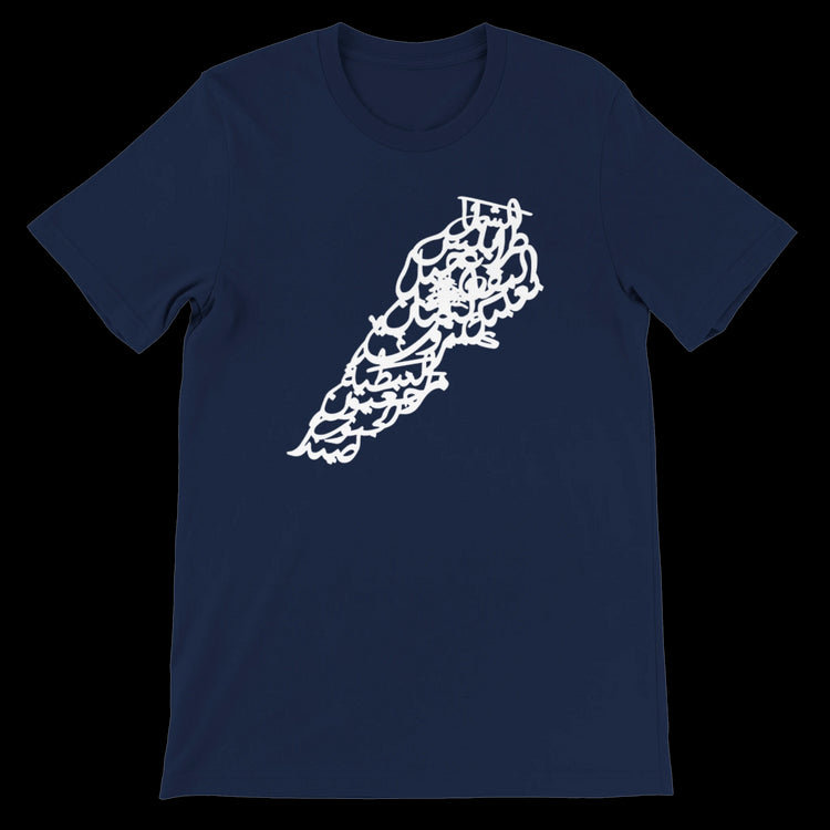 Navy blue shirt with white Arabic calligraphy map of Lebanon.
