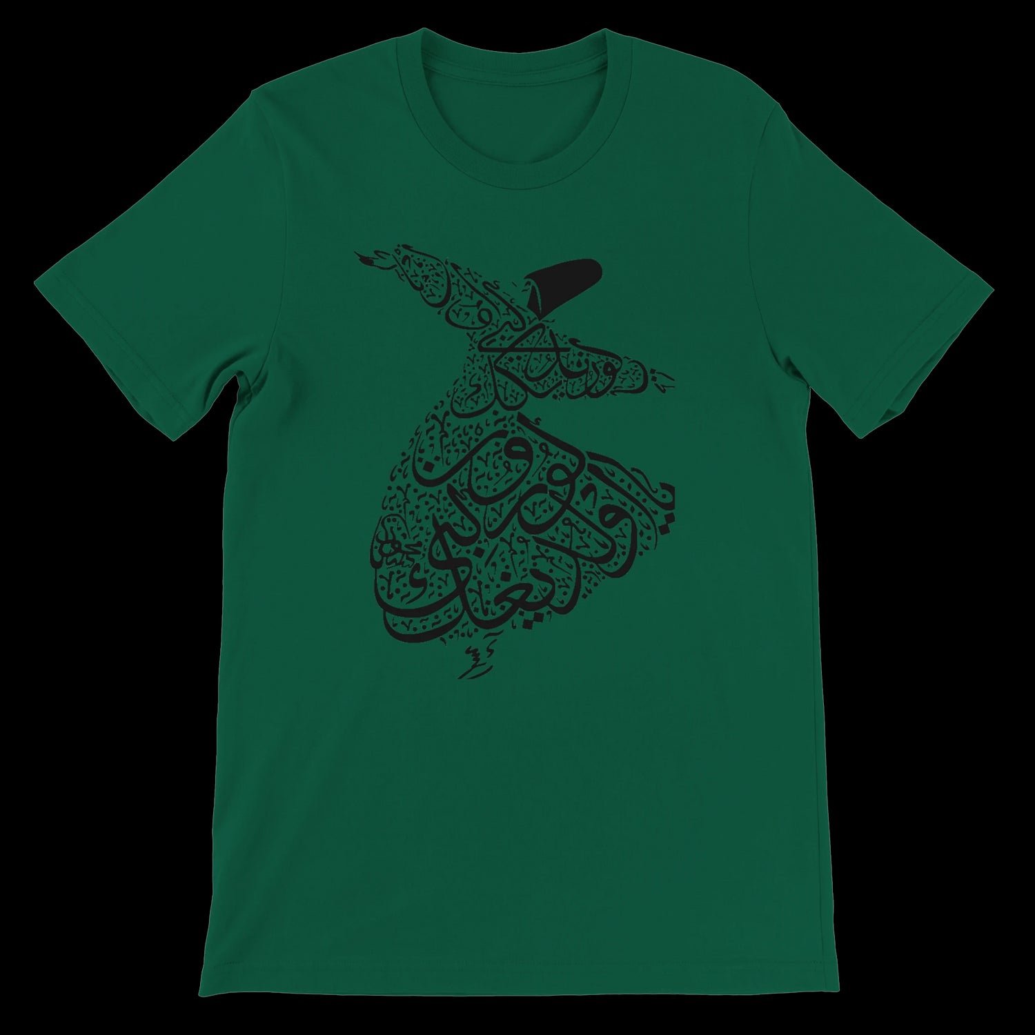 Evergreen calligraphy t-shirt with Arabic whirling dance artwork printed on high-quality cotton for cultural fashion lovers combining comfort with visual storytelling and modern Islamic fashion vibes