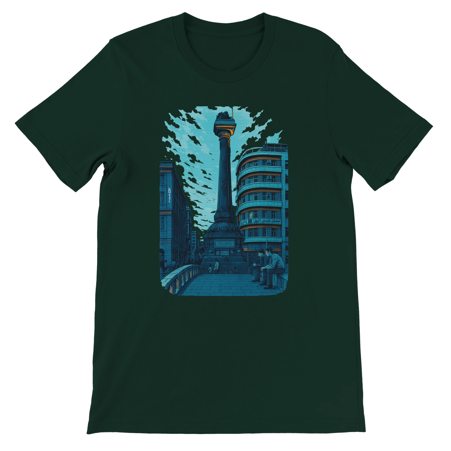 Forest green T shirt showcasing animated Al Marjeh Square Damascus Syria illustration soft and breathable cotton for cultural travelers and eco friendly streetwear lovers
