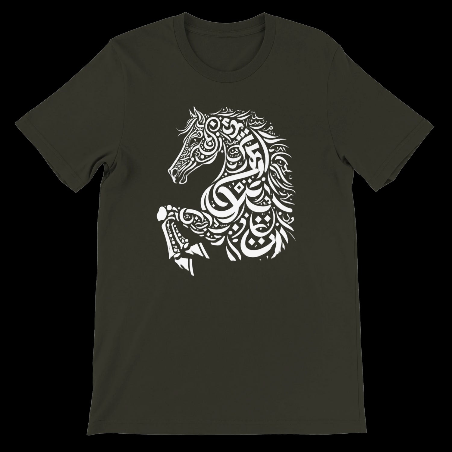 Dark olive cotton t-shirt with stylized calligraphy print designed to inspire. A modern classic for cultural fashion lovers, this eco-conscious DTG-ready tee combines comfort, identity, and artistic flair in one stylish look.