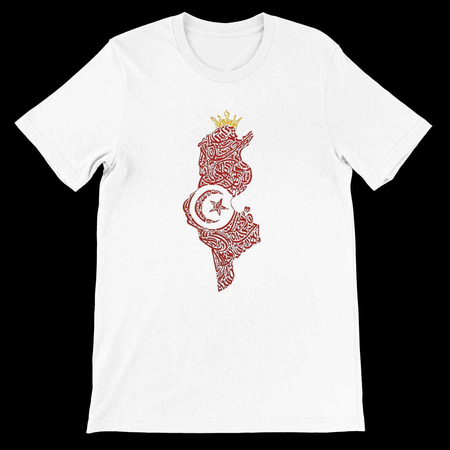 White Tunisia Map calligraphy style t-shirt featuring Arabic calligraphy in artistic print. Made from soft Airlume cotton with eco-friendly materials and side-seamed unisex fit. Best white Arabic print shirt for cultural fashion, streetwear lovers, and personalized DTG printing.