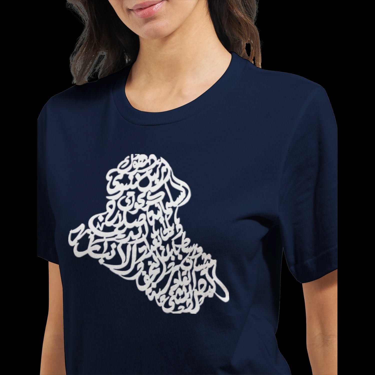 Navy blue cotton shirt with Arabic calligraphy of Iraq map designed for modern Islamic wear and Arabic fashion trends. High-quality DTG t-shirt ideal for modest streetwear, Arab identity lovers, and stylish cultural statement pieces.